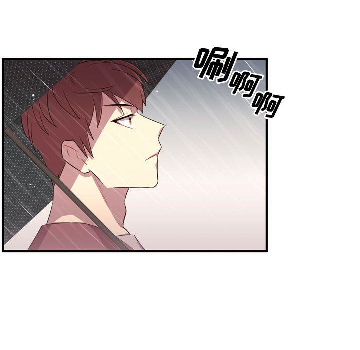[韩国漫画] 需要纯情 爱情,巨乳大奶#[109P]-60