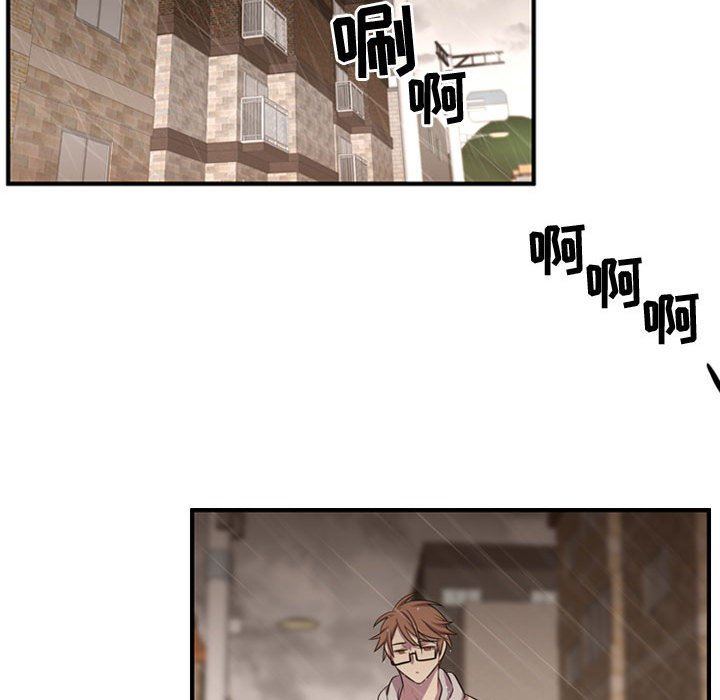 [韩国漫画] 需要纯情 爱情,巨乳大奶#[109P]-63