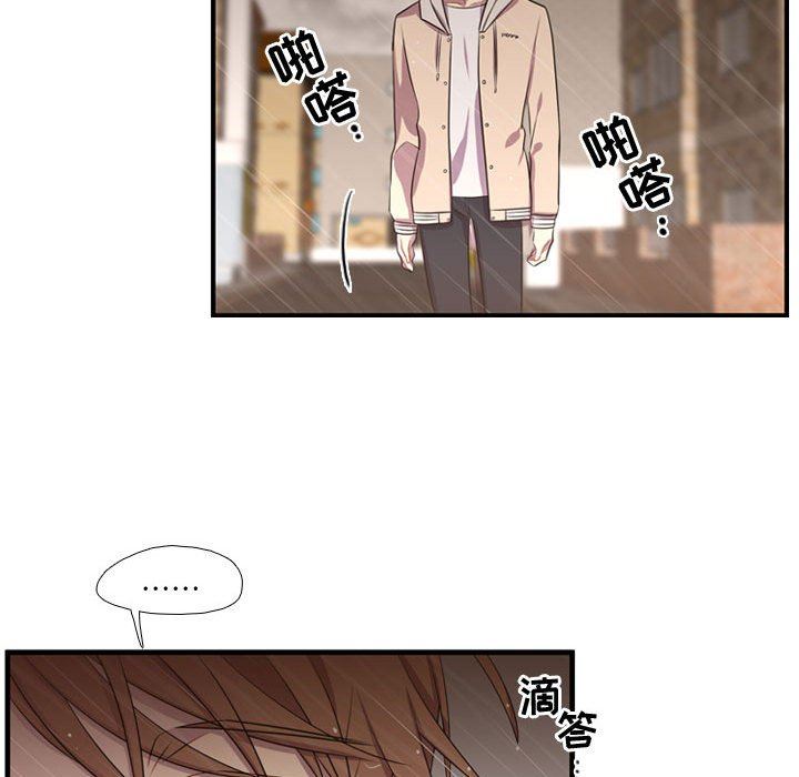 [韩国漫画] 需要纯情 爱情,巨乳大奶#[109P]-64