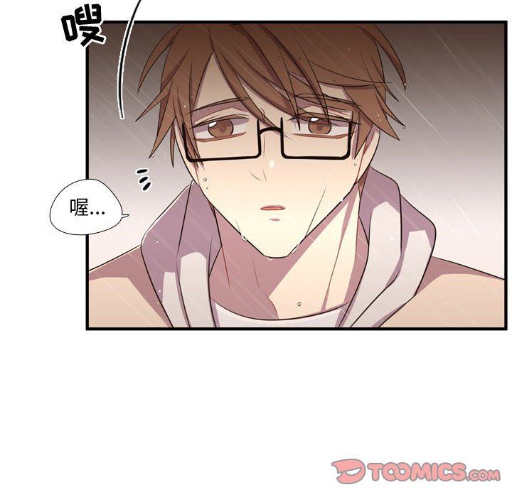 [韩国漫画] 需要纯情 爱情,巨乳大奶#[109P]-66