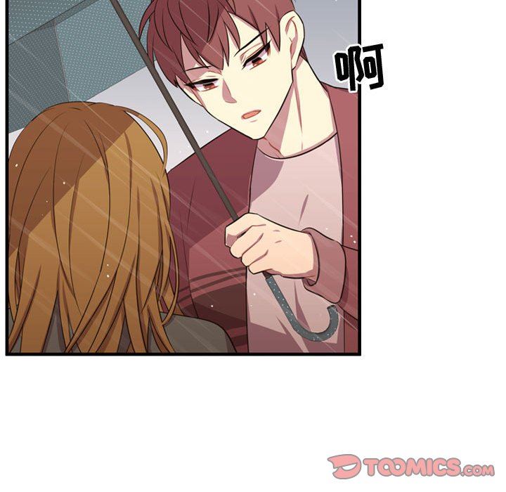 [韩国漫画] 需要纯情 爱情,巨乳大奶#[109P]-90