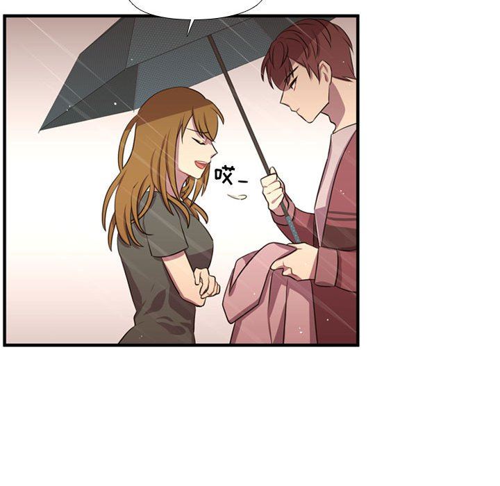 [韩国漫画] 需要纯情 爱情,巨乳大奶#[109P]-95