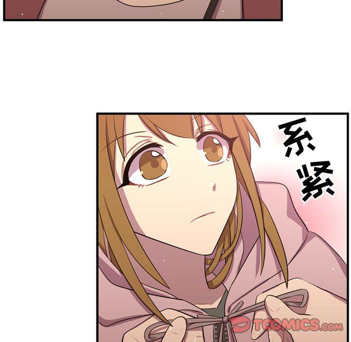 [韩国漫画] 需要纯情 爱情,巨乳大奶#[109P]-98