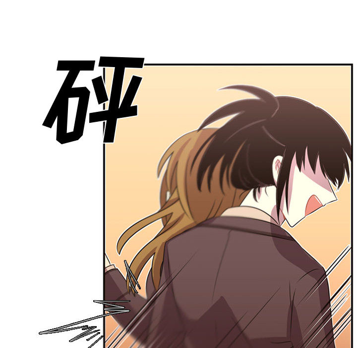 [韩国漫画] 需要纯情 爱情,巨乳大奶#[86P]-46