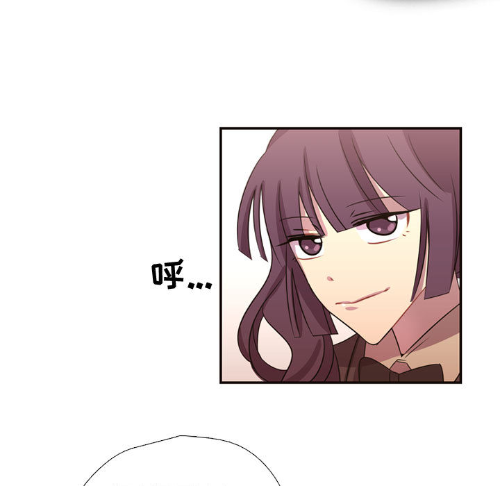 [韩国漫画] 需要纯情 爱情,巨乳大奶#[86P]-58