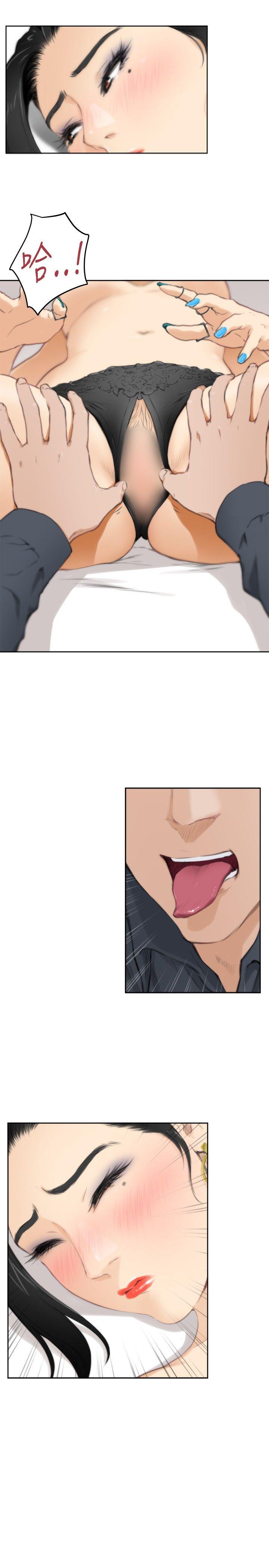 [韩国漫画] H-Mate 剧情,巨乳大奶#[21P]-12