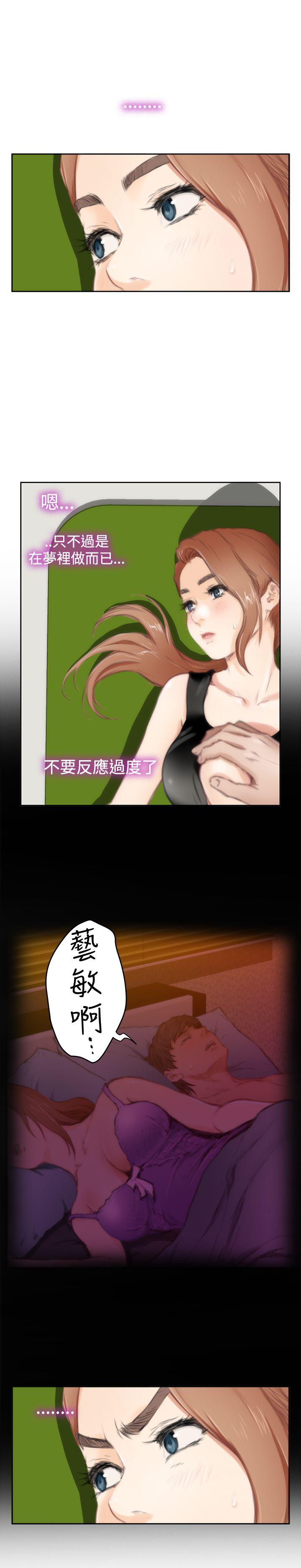 [韩国漫画] H-Mate 剧情,巨乳大奶#[34P]-9