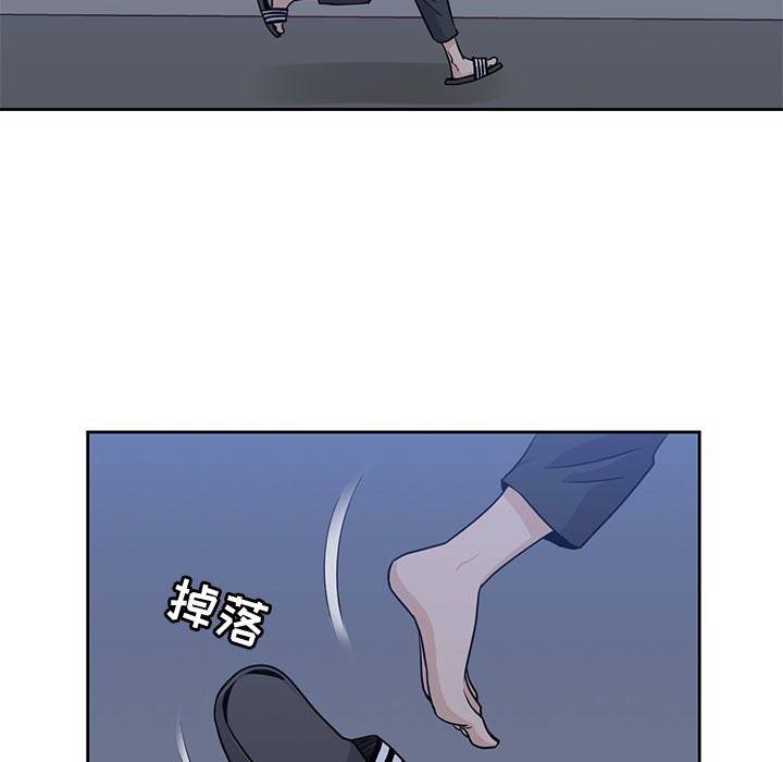 [韩国漫画] 男孩子 校园,巨乳大奶,女学生#[100P]-17