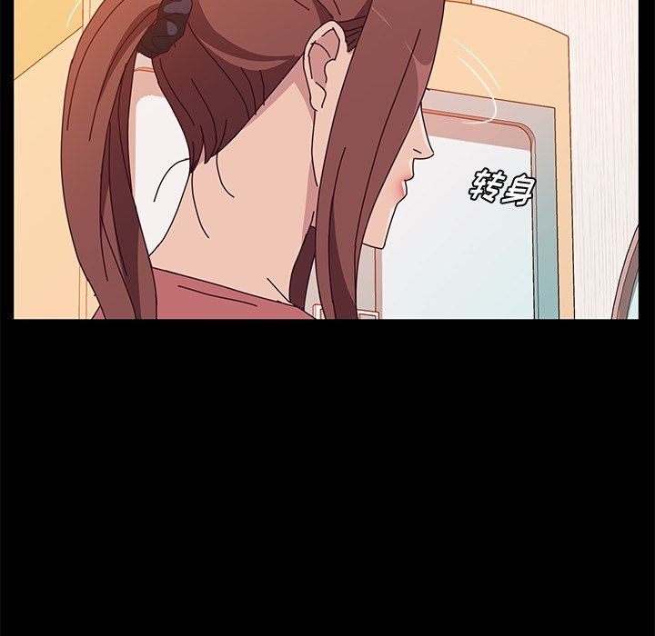[韩国漫画] 她们的恶作剧 爱情,巨乳大奶,不伦#[143P]-137