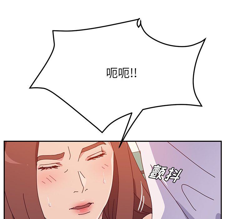 [韩国漫画] 她们的恶作剧 爱情,巨乳大奶,不伦#[143P]-24