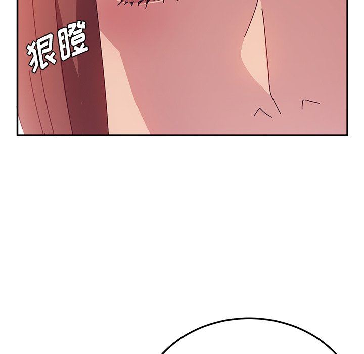 [韩国漫画] 她们的恶作剧 爱情,巨乳大奶,不伦#[143P]-41
