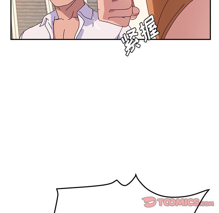 [韩国漫画] 她们的恶作剧 爱情,巨乳大奶,不伦#[143P]-45