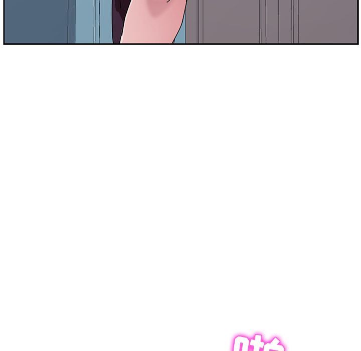 [韩国漫画] 她们的恶作剧 爱情,巨乳大奶,不伦#[177P]-49