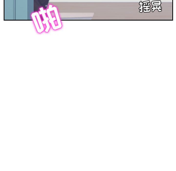 [韩国漫画] 她们的恶作剧 爱情,巨乳大奶,不伦#[177P]-53