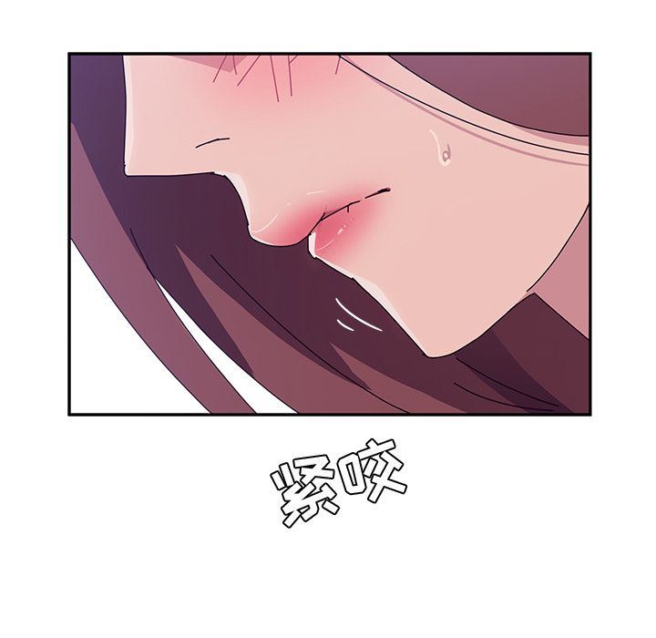 [韩国漫画] 她们的恶作剧 爱情,巨乳大奶,不伦#[177P]-54