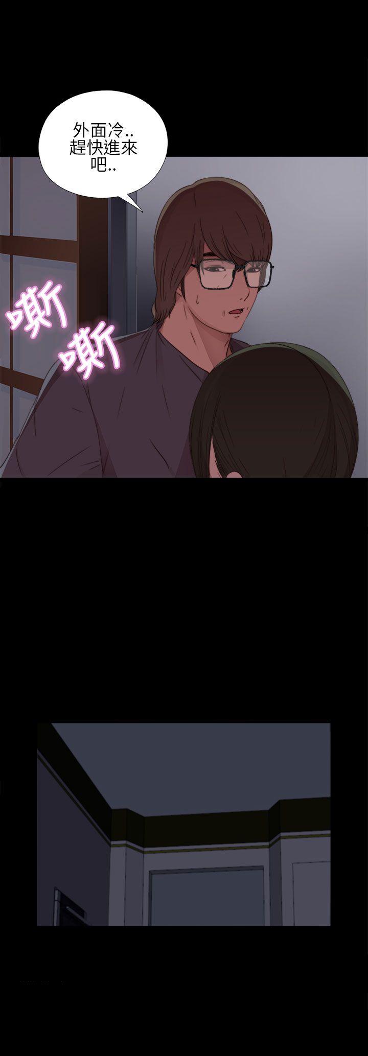 [韩国漫画] 我的大叔 剧情,巨乳大奶#[35P]-16