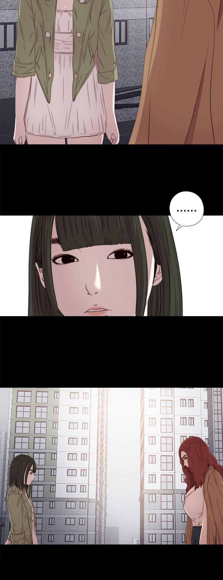 [韩国漫画] 我的大叔 剧情,巨乳大奶#[36P]-20