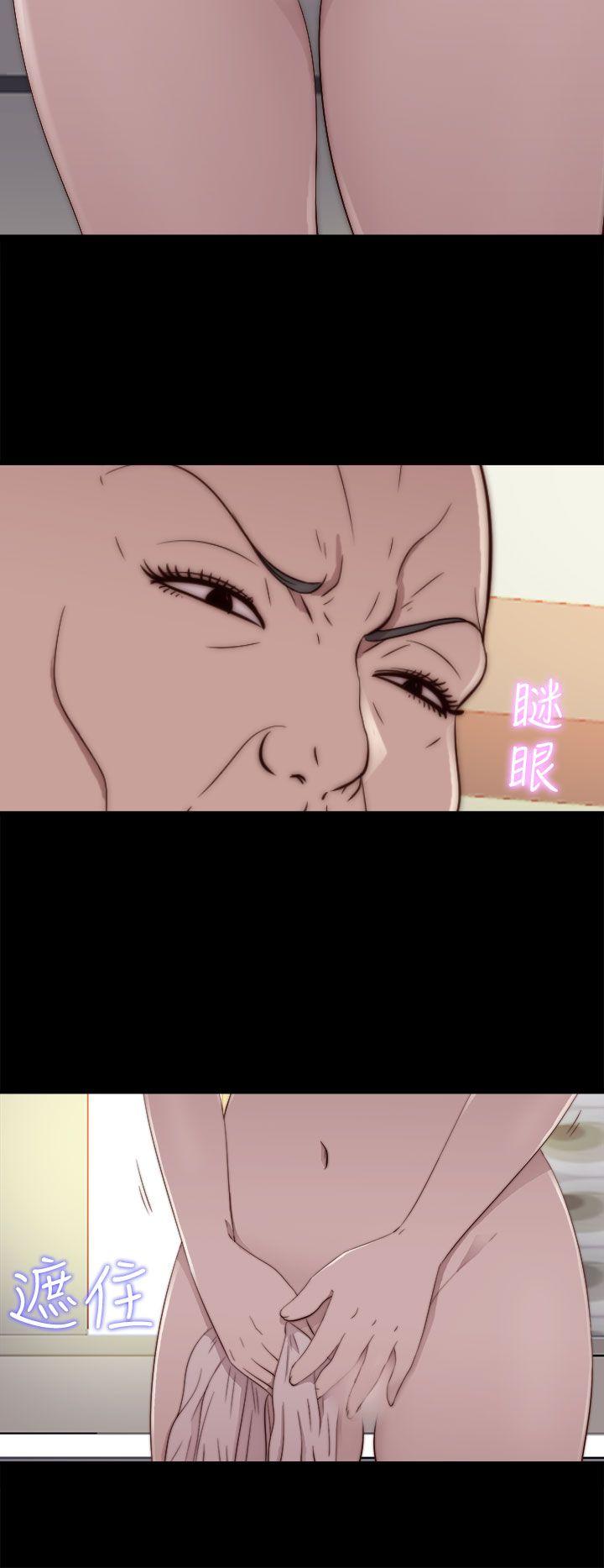 [韩国漫画] 我的大叔 剧情,巨乳大奶#[38P]-12