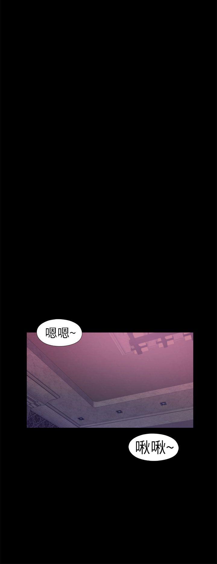[韩国漫画] 我的大叔 剧情,巨乳大奶#[40P]-26
