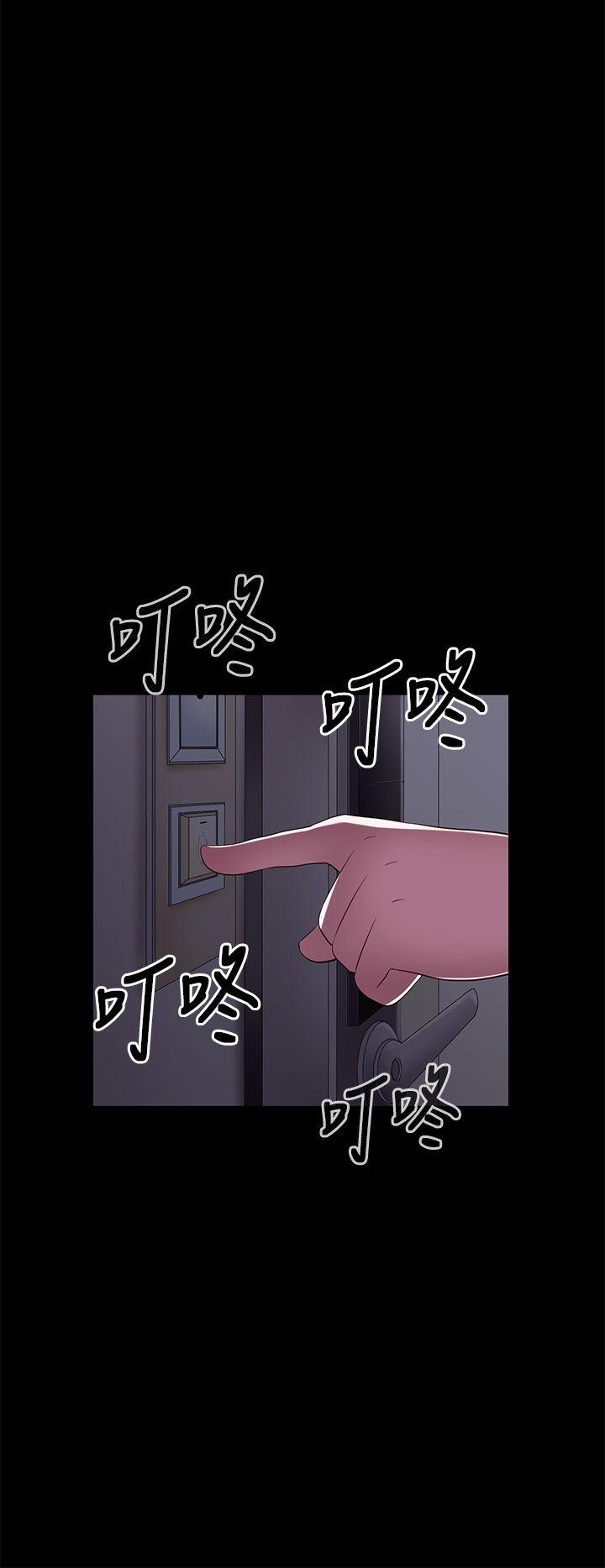 [韩国漫画] 我的大叔 剧情,巨乳大奶#[40P]-38