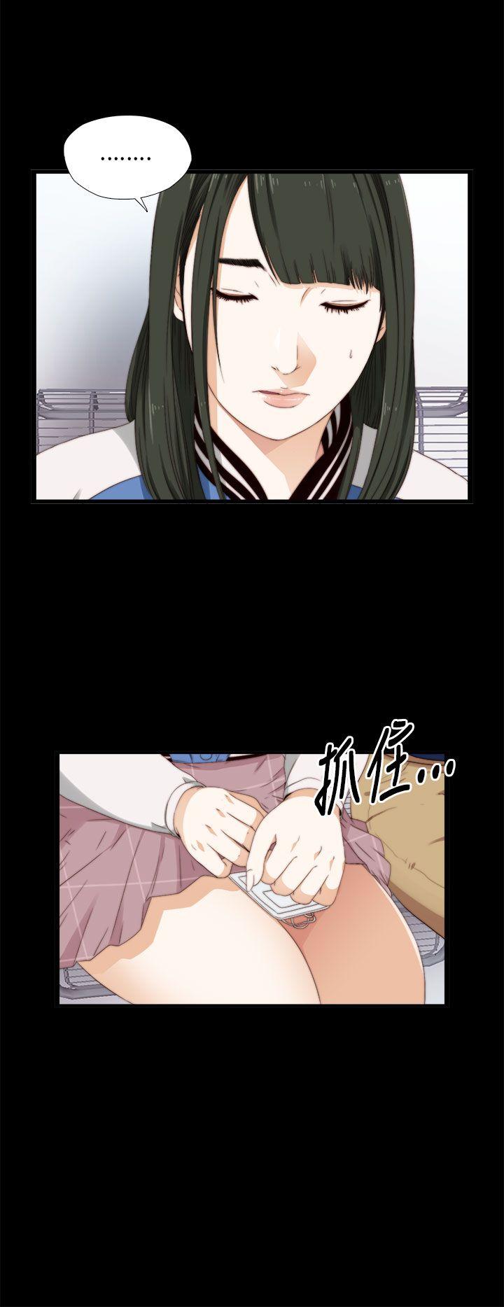 [韩国漫画] 我的大叔 剧情,巨乳大奶#[40P]-4