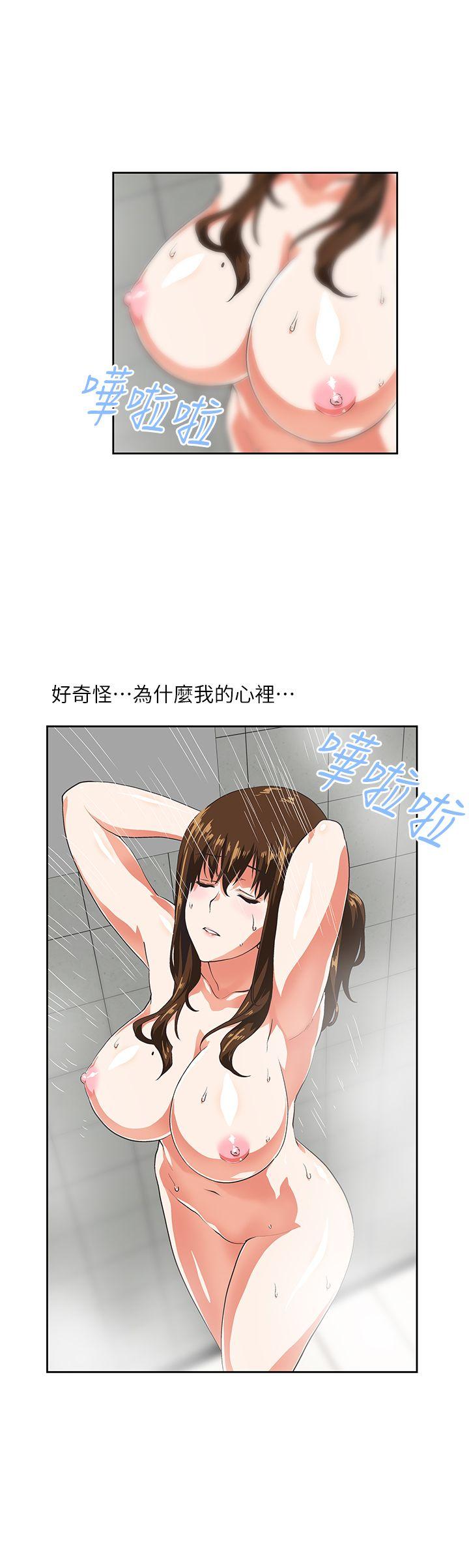 [韩国漫画] 女上男下 剧情,熟女人妻,巨乳大奶#[30P]-19