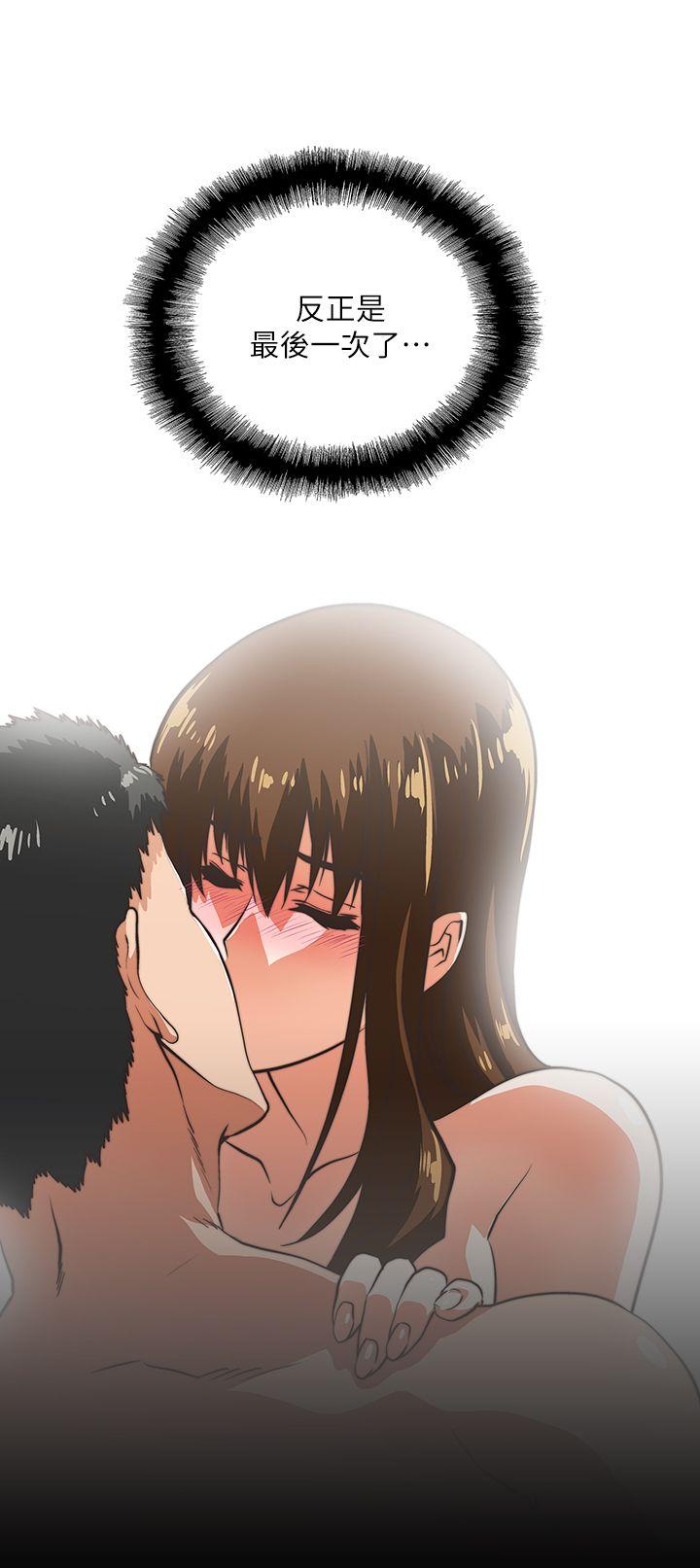 [韩国漫画] 女上男下 剧情,熟女人妻,巨乳大奶#[30P]-3