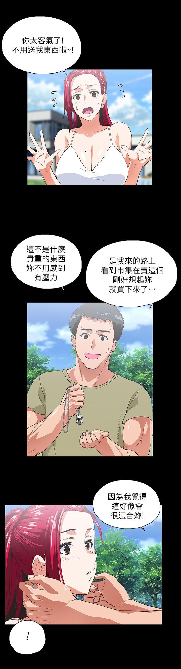 [韩国漫画] 女上男下 剧情,熟女人妻,巨乳大奶#[28P]-14