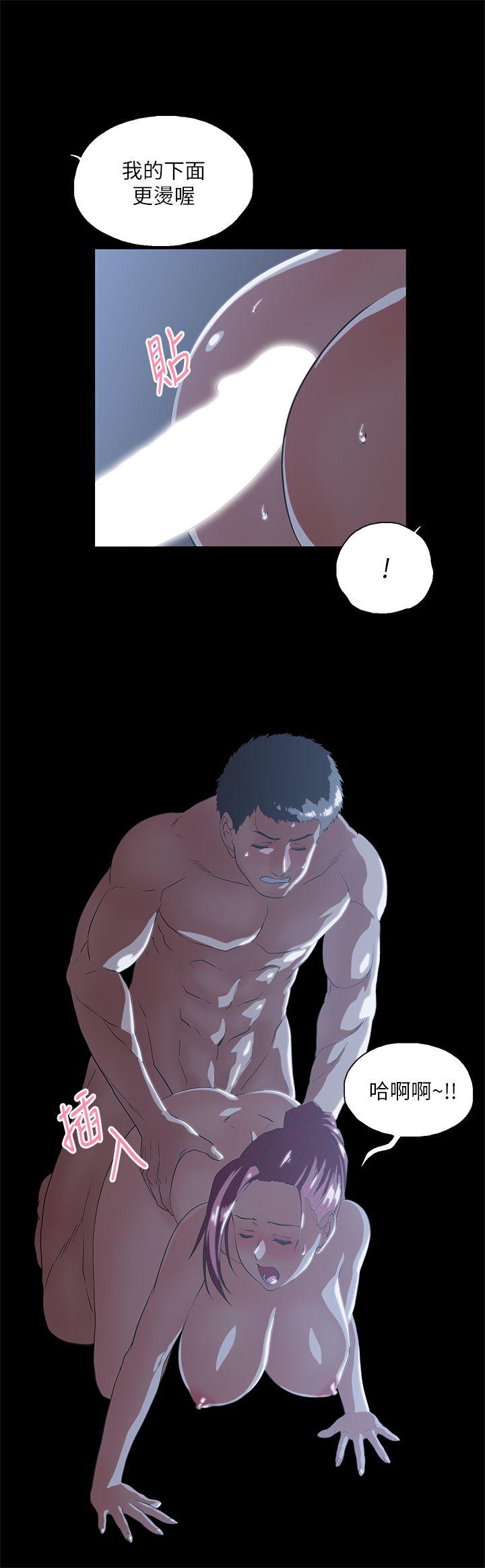 [韩国漫画] 女上男下 剧情,熟女人妻,巨乳大奶#[28P]-26