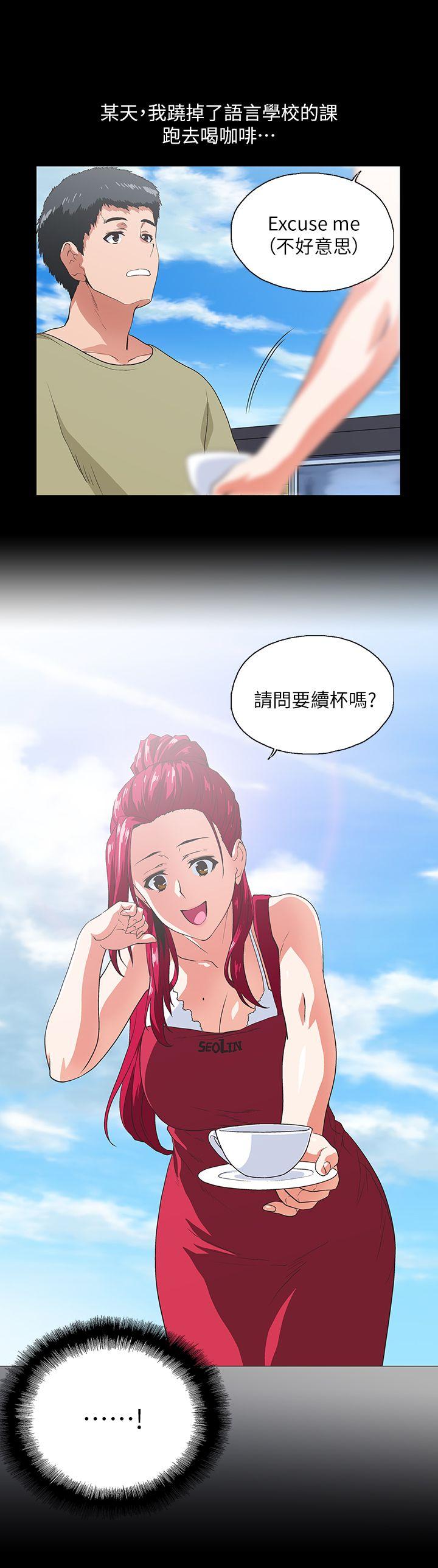 [韩国漫画] 女上男下 剧情,熟女人妻,巨乳大奶#[28P]-6