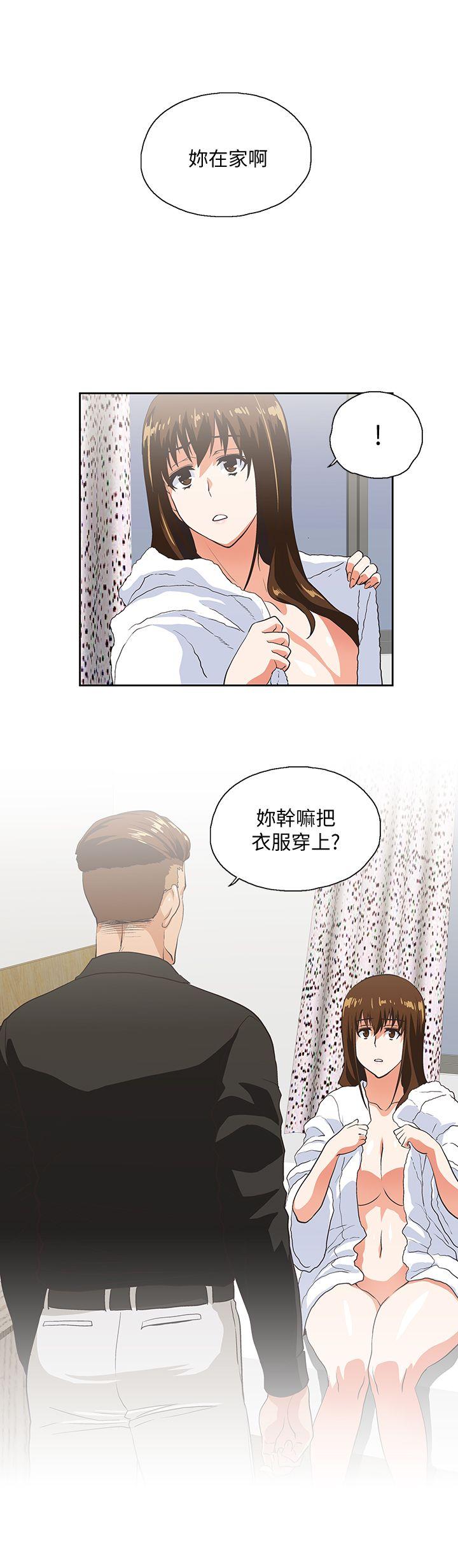 [韩国漫画] 女上男下 剧情,熟女人妻,巨乳大奶#[29P]-2