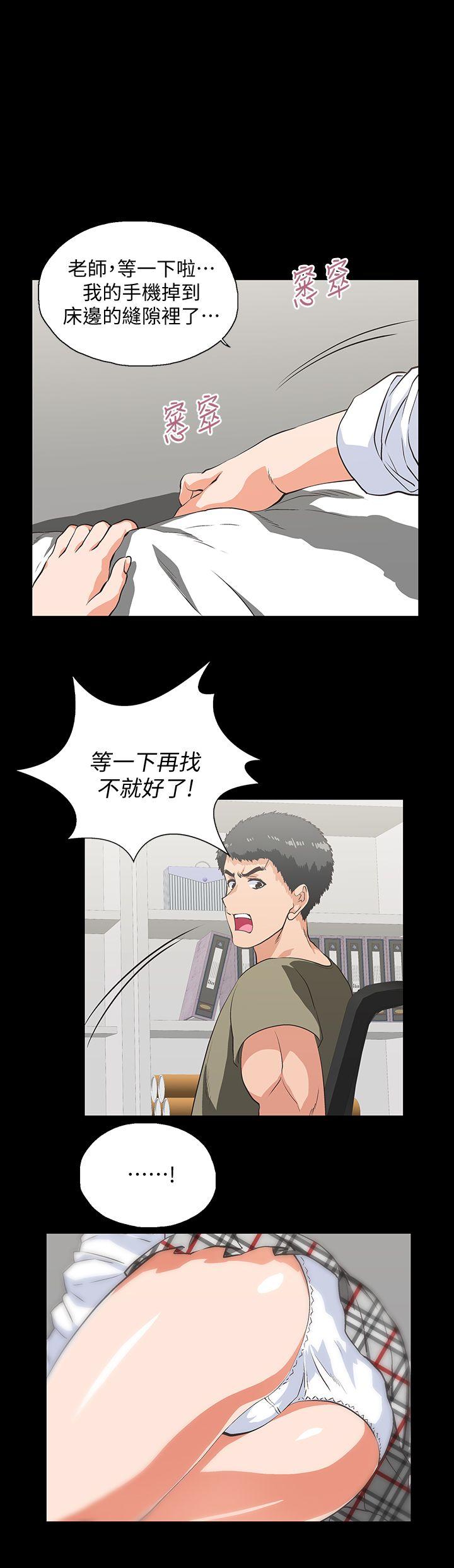 [韩国漫画] 女上男下 剧情,熟女人妻,巨乳大奶#[31P]-18