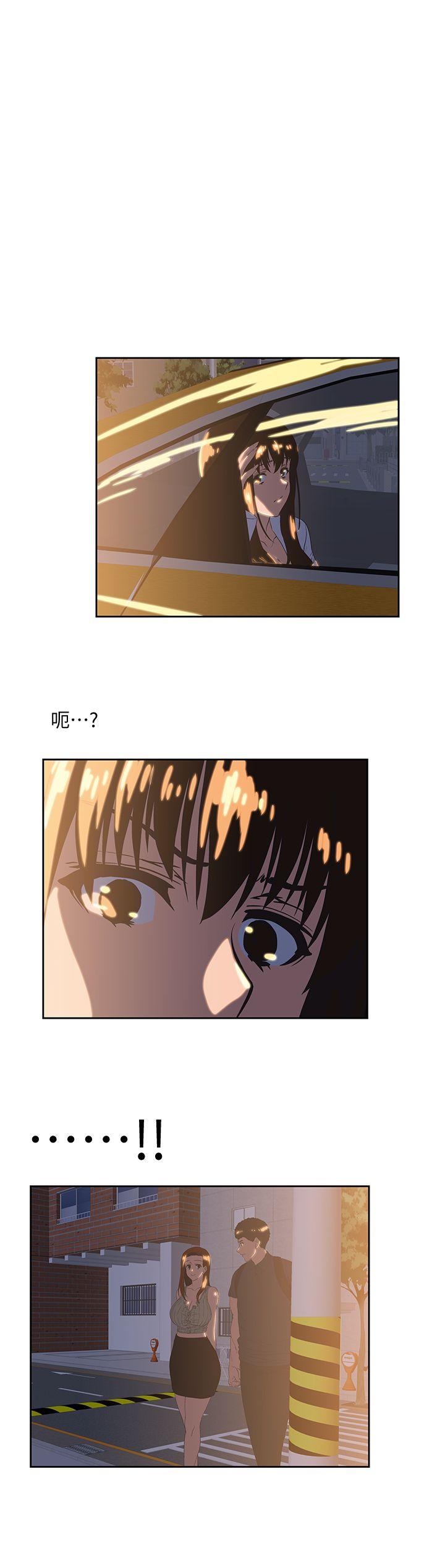 [韩国漫画] 女上男下 剧情,熟女人妻,巨乳大奶#[30P]-1