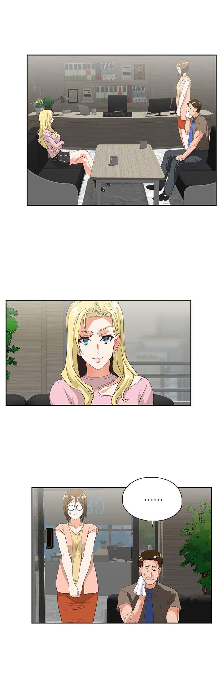 [韩国漫画] 女上男下 剧情,熟女人妻,巨乳大奶#[31P]-16