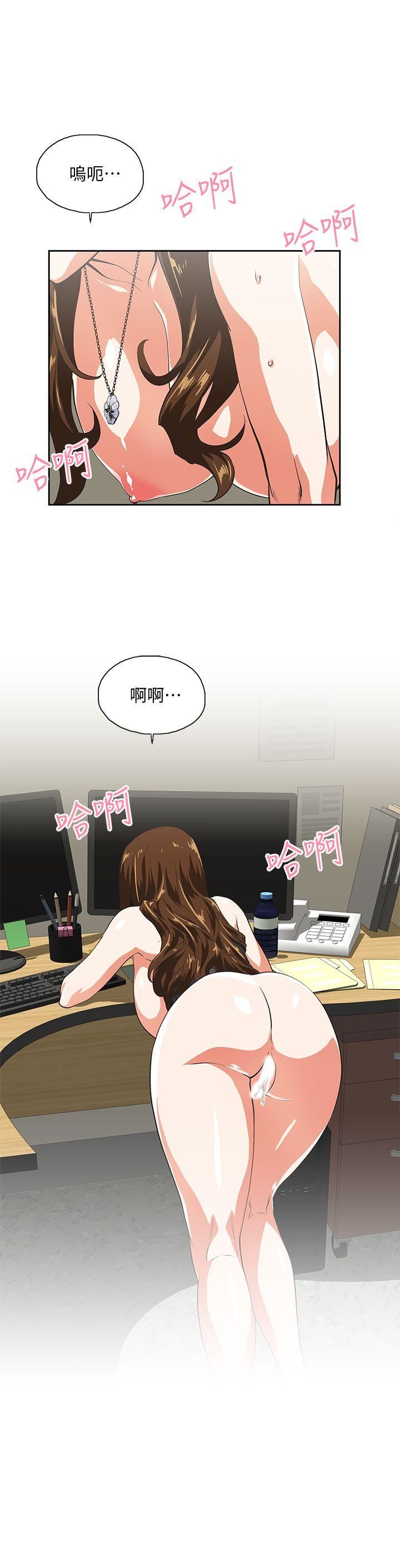 [韩国漫画] 女上男下 剧情,熟女人妻,巨乳大奶#[29P]-21