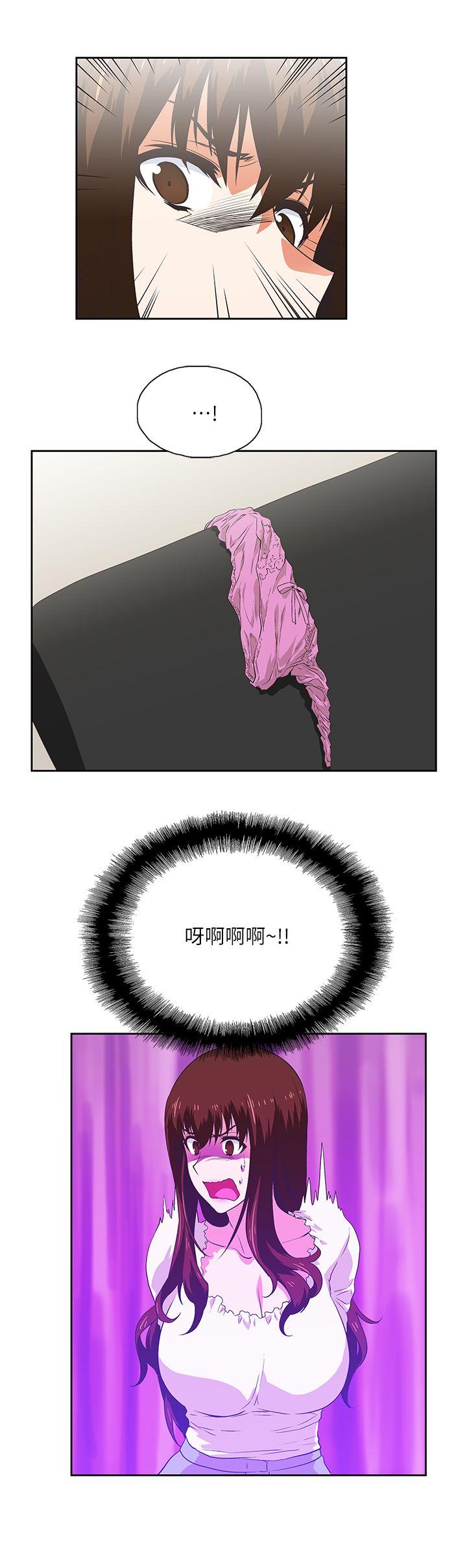 [韩国漫画] 女上男下 剧情,熟女人妻,巨乳大奶#[28P]-4