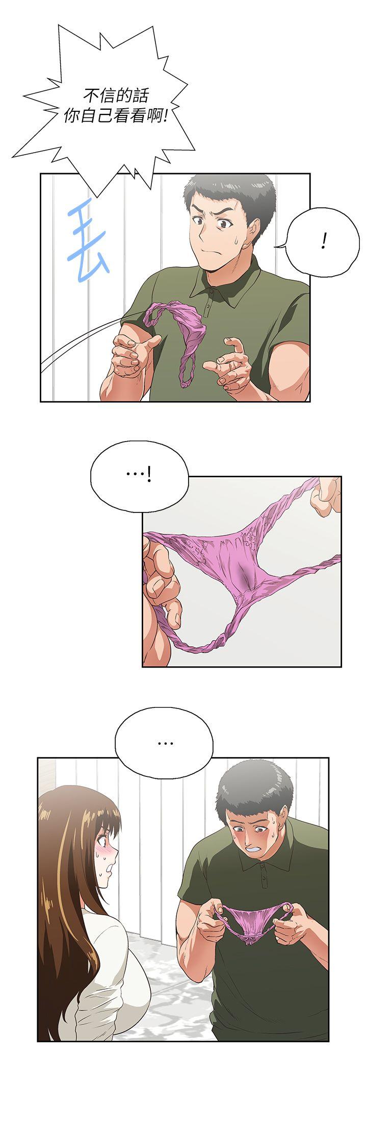 [韩国漫画] 女上男下 剧情,熟女人妻,巨乳大奶#[28P]-6