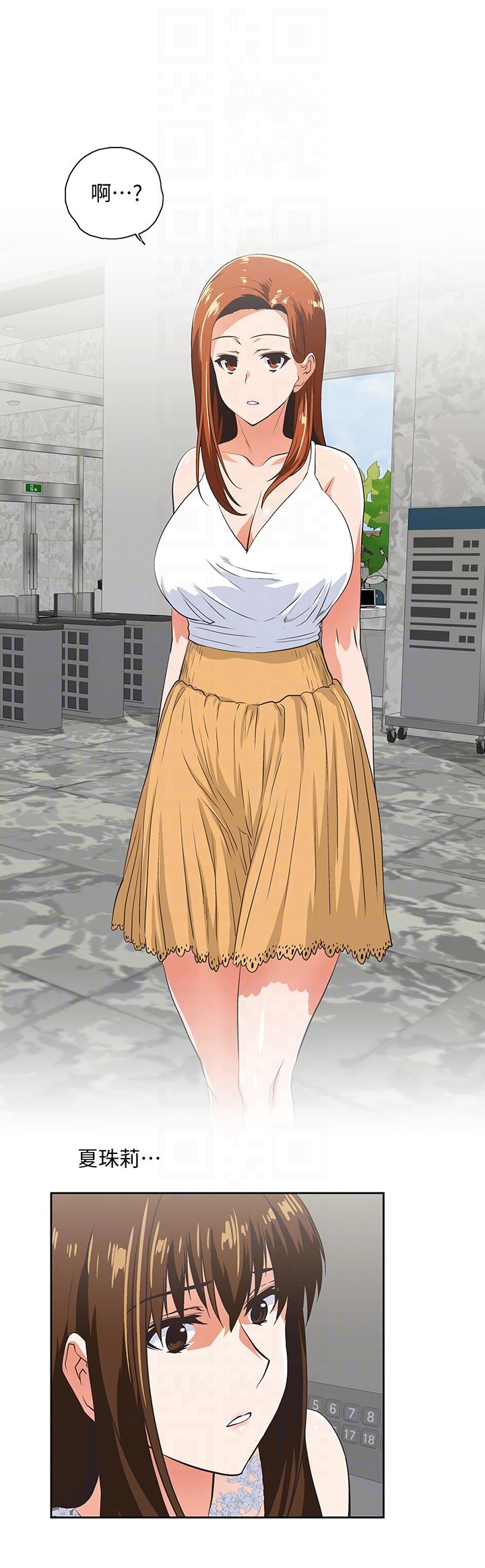 [韩国漫画] 女上男下 剧情,熟女人妻,巨乳大奶#[33P]-27