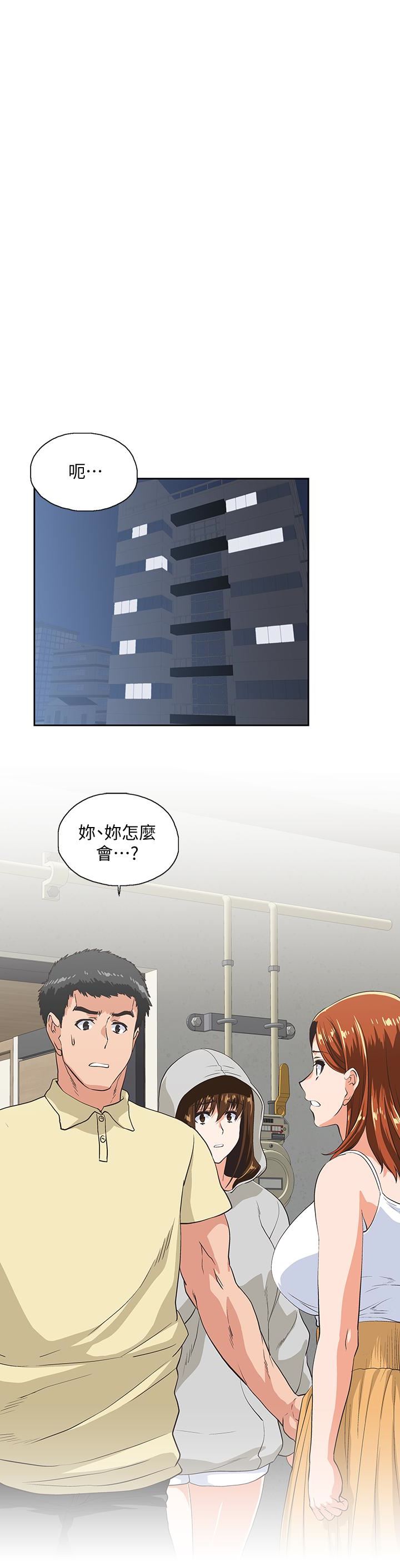 [韩国漫画] 女上男下 剧情,熟女人妻,巨乳大奶#[30P]-9