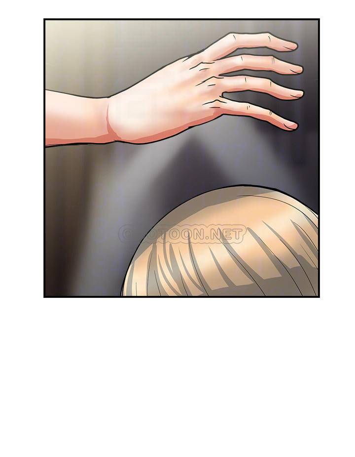 [韩国漫画] 行走费洛蒙 奇幻,女教师,巨乳大奶,女学生#[29P]-17