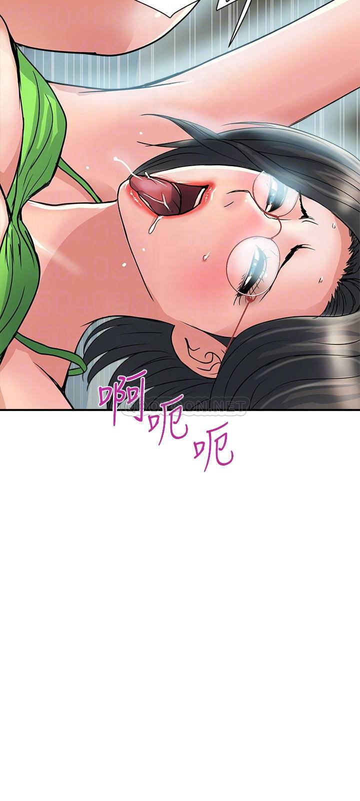 [韩国漫画] 行走费洛蒙 奇幻,女教师,巨乳大奶,女学生#[30P]-4