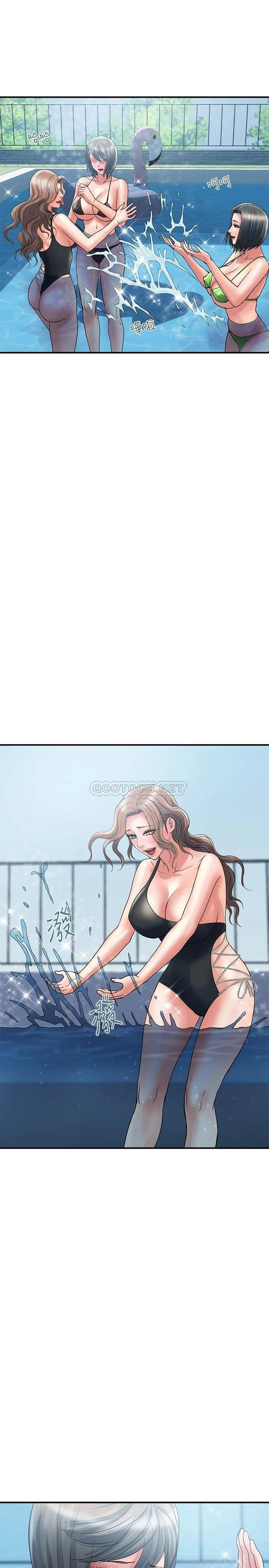 [韩国漫画] 行走费洛蒙 奇幻,女教师,巨乳大奶,女学生#[26P]-2
