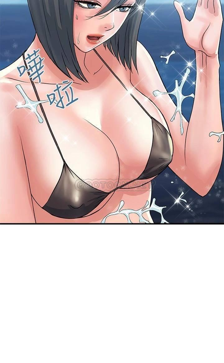 [韩国漫画] 行走费洛蒙 奇幻,女教师,巨乳大奶,女学生#[26P]-3