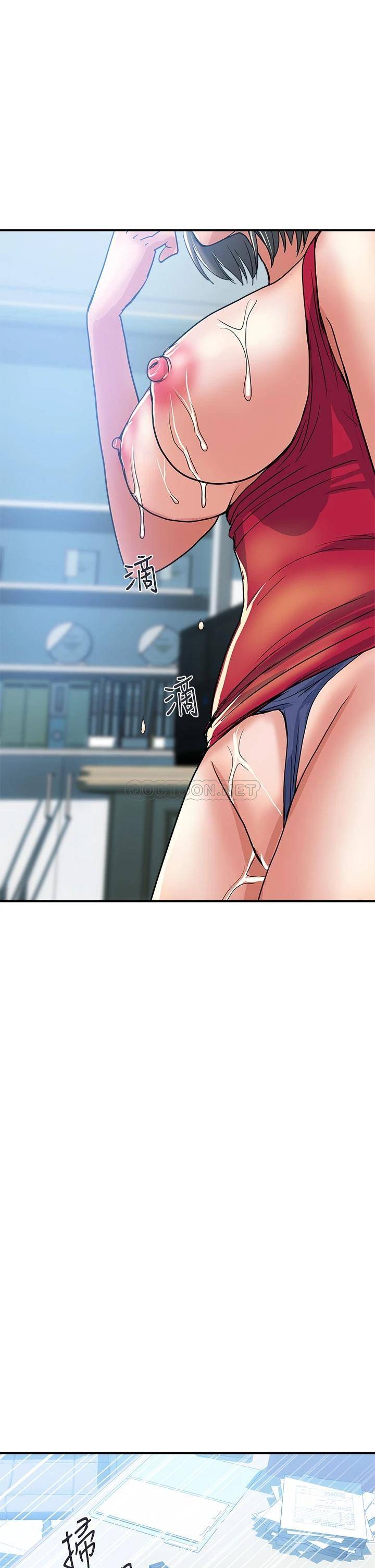 [韩国漫画] 行走费洛蒙 奇幻,女教师,巨乳大奶,女学生#[36P]-34