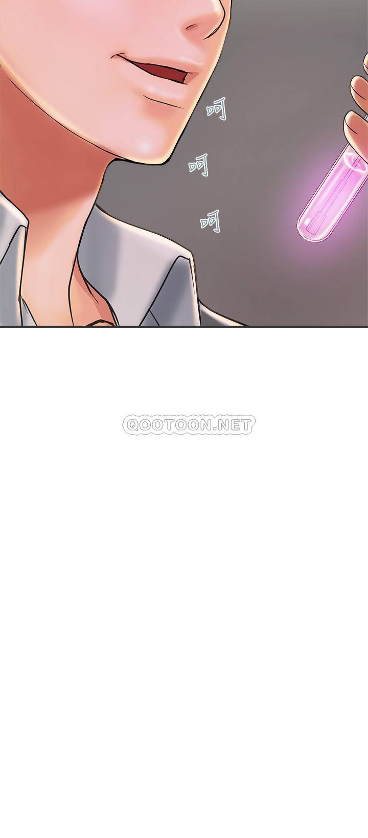 [韩国漫画] 行走费洛蒙 奇幻,女教师,巨乳大奶,女学生#[29P]-2