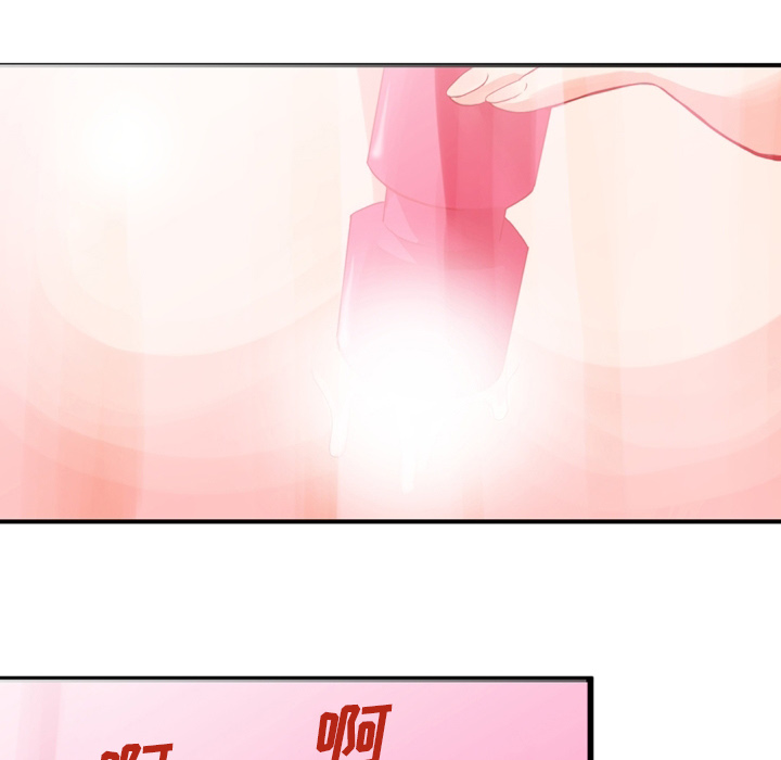 [韩国漫画] 深夜用品店 爱情,巨乳大奶#[75P]-40