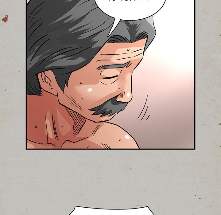 [韩国漫画] 深夜用品店 爱情,巨乳大奶#[89P]-63