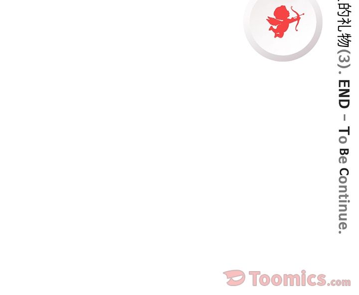 [韩国漫画] 深夜用品店 爱情,巨乳大奶#[79P]-79