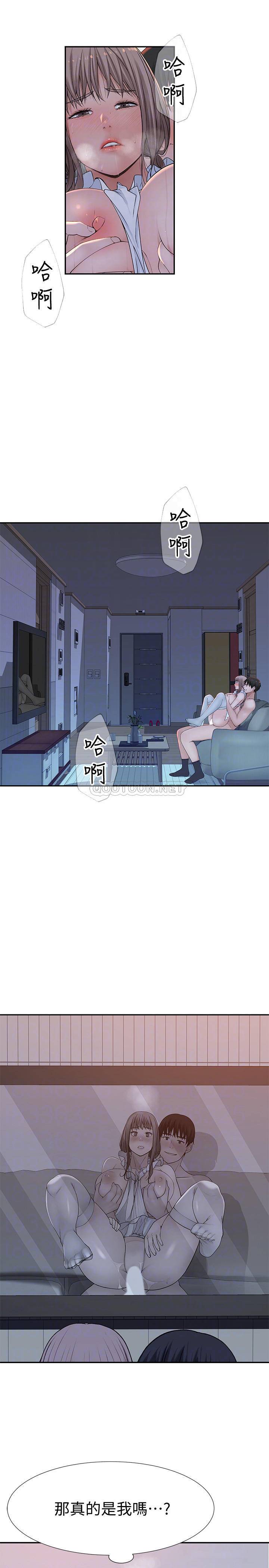 [韩国漫画] 我们的非常关系 爱情,巨乳大奶,女学生#[35P]-4