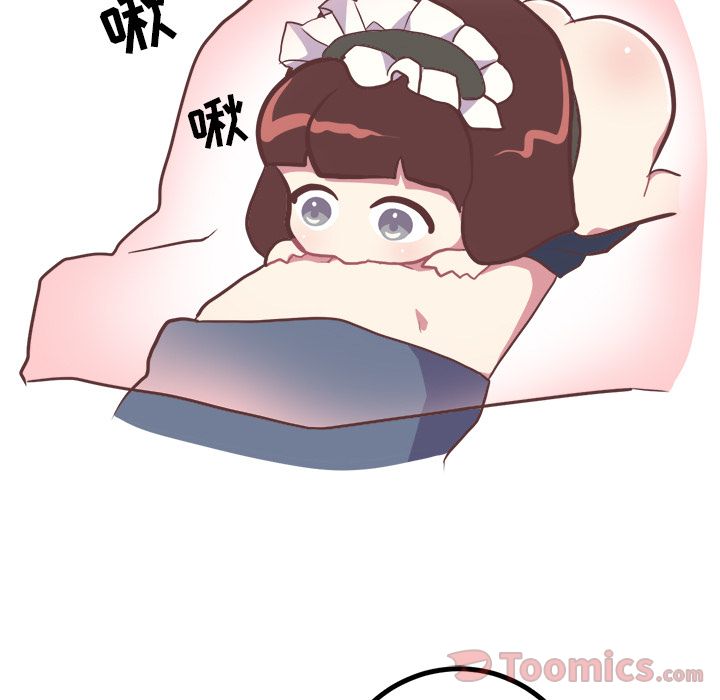 [韩国漫画] 说出你的愿望 调教,巨乳大奶#[42P]-36